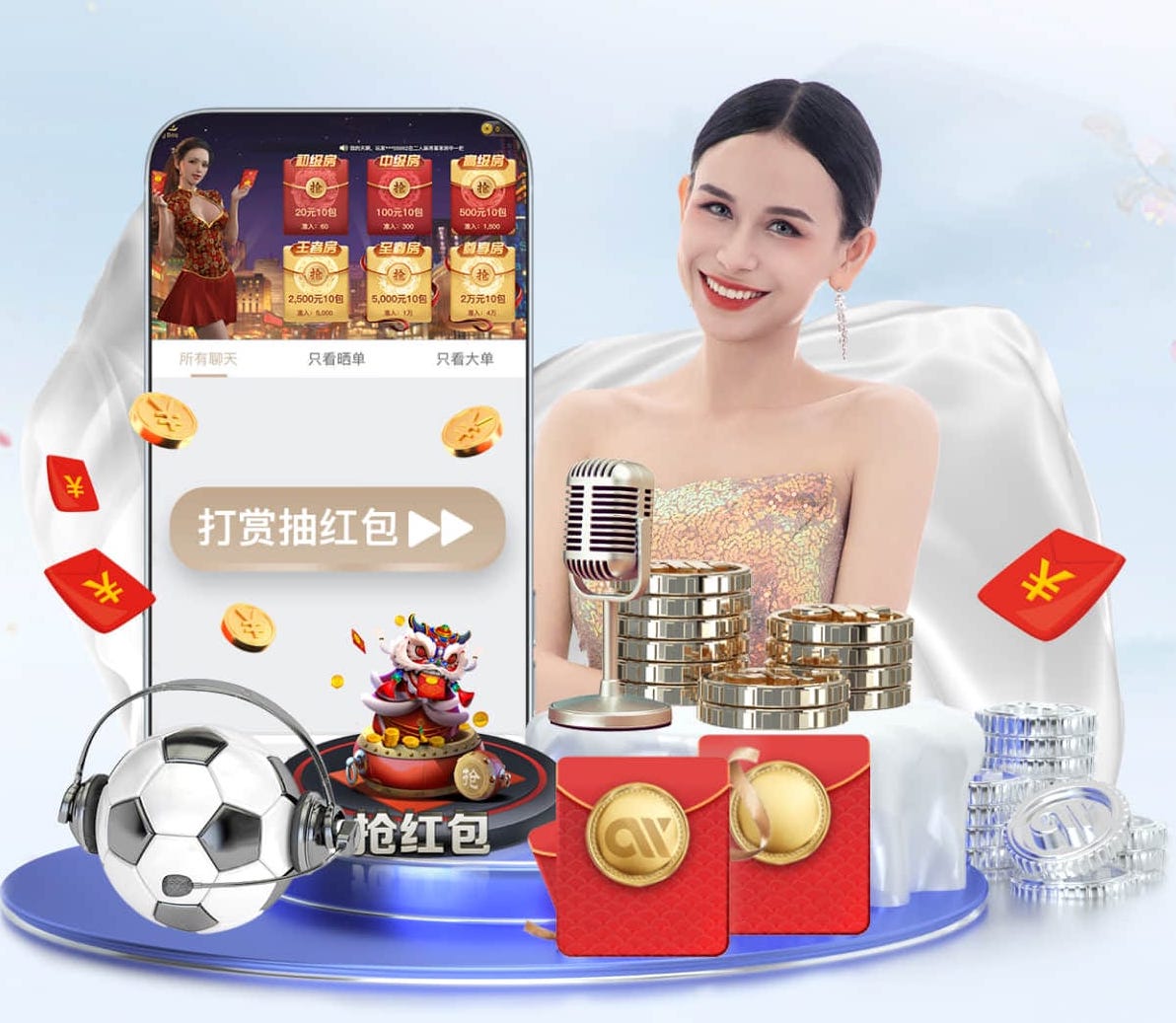 2026世界杯官网 花园的园林景观设计