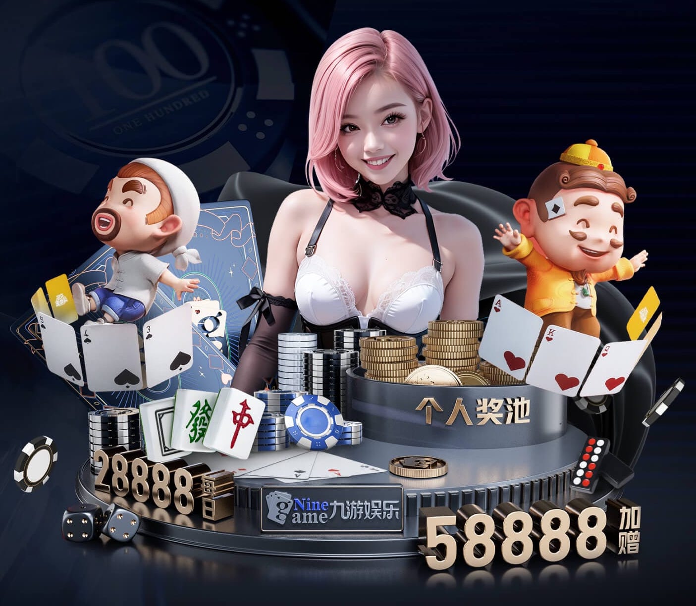 世界杯投彩 别墅中庭园林景观设计