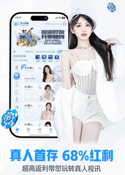 2026世界杯官方合作网站 黄浦区景观绿化工程费用