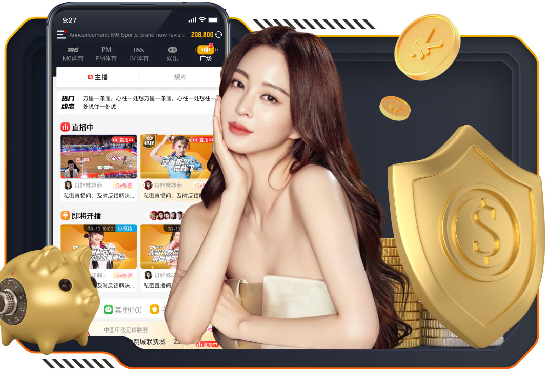 2026世界杯指定网站 创意园林景观设计临摹