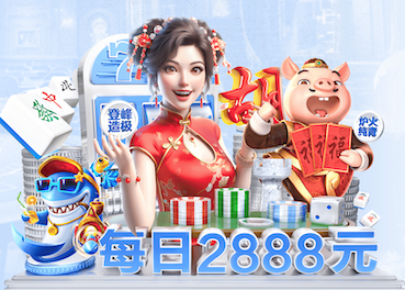 2026世界杯官方合作网站 绿苗园林绿化工程有哪些