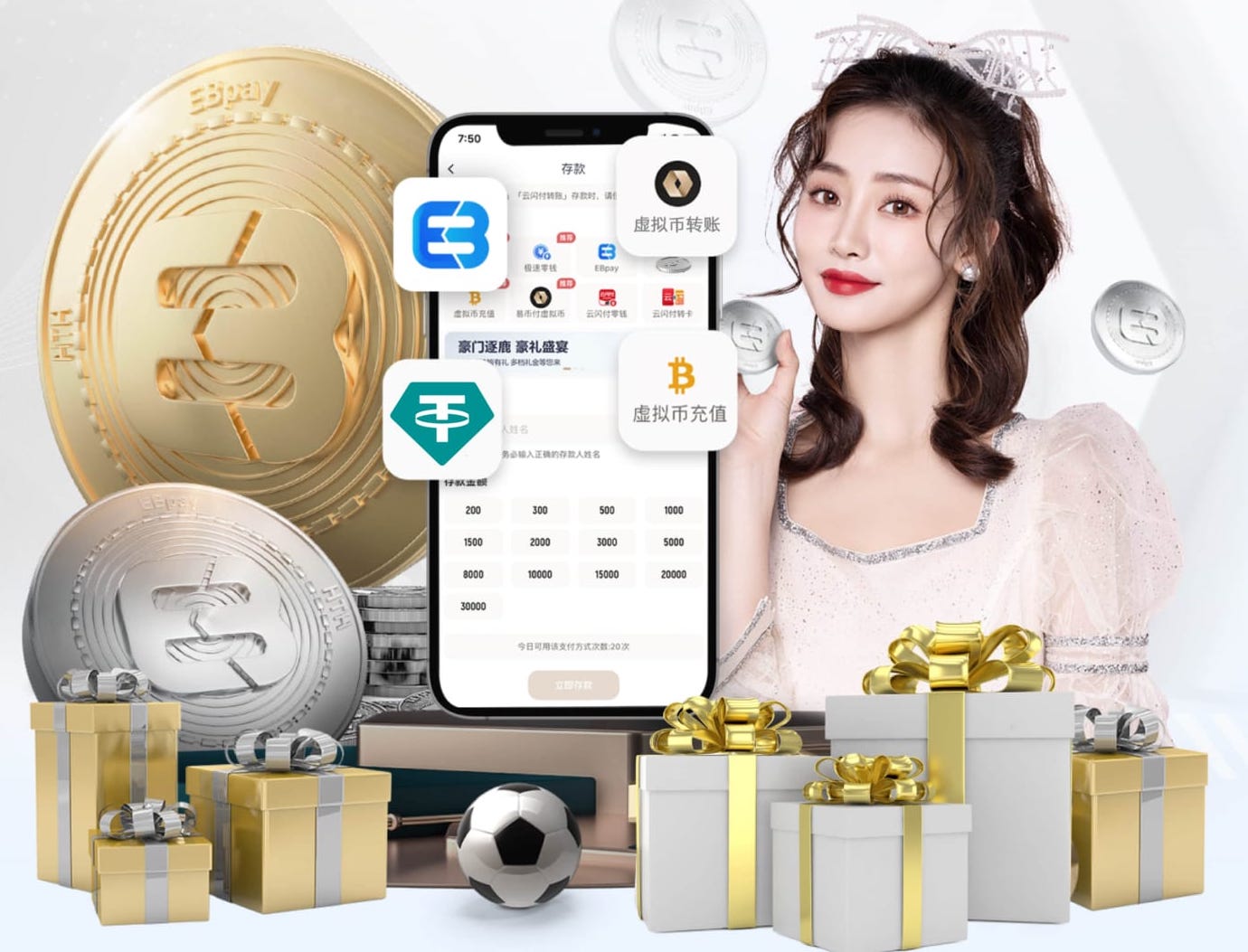 2026世界杯官方合作网站 400园林景观设计