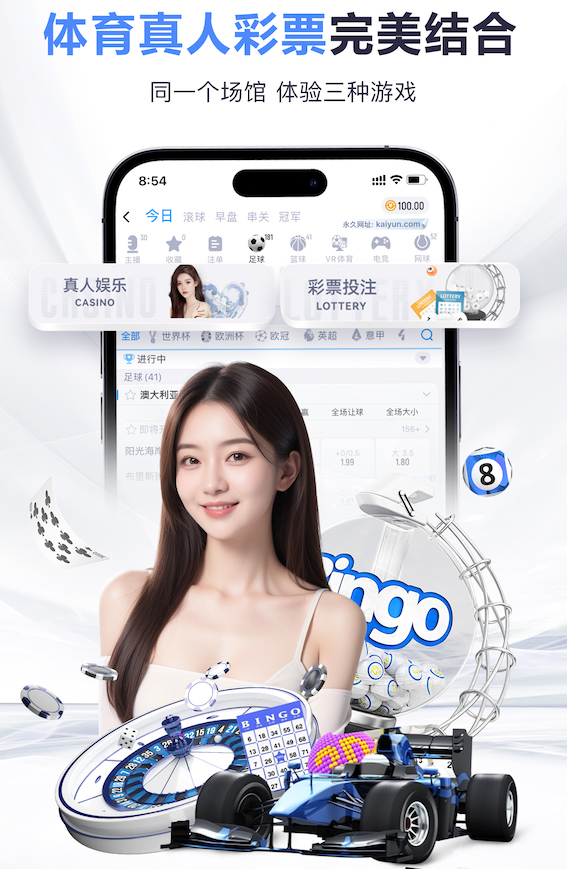 2026世界杯官方合作网站 宁东县梅苑路绿化工程项目