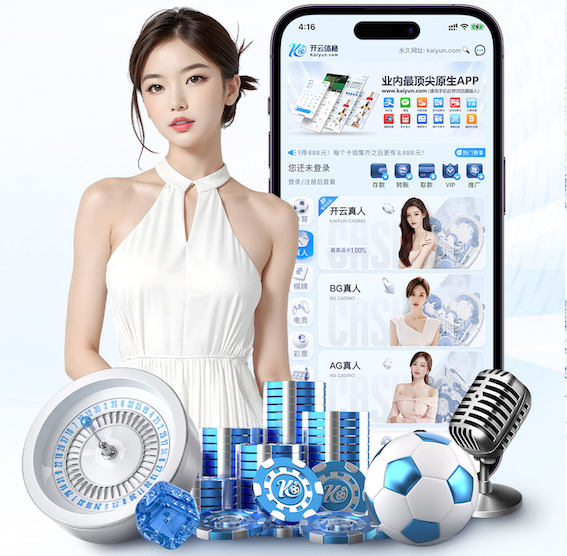 星空体育 常用的园林景观设计
