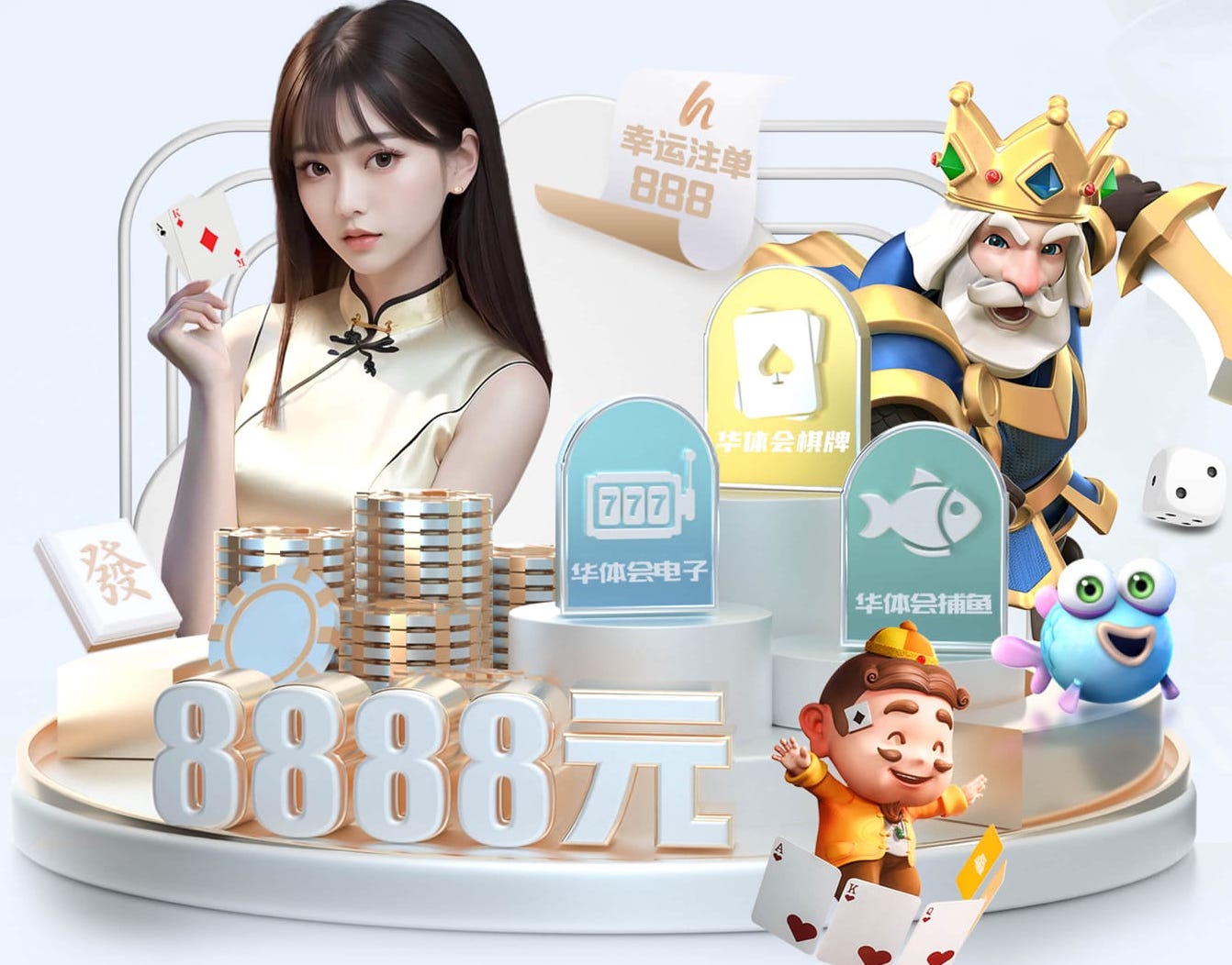 星空体育 别墅园林景观设计拱桥