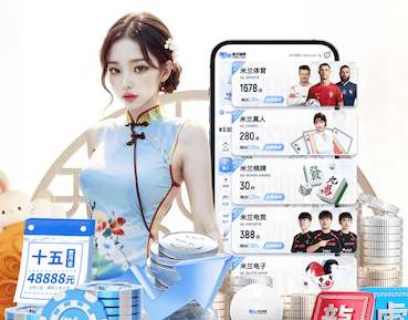 星空体育 绿化工程设计责任